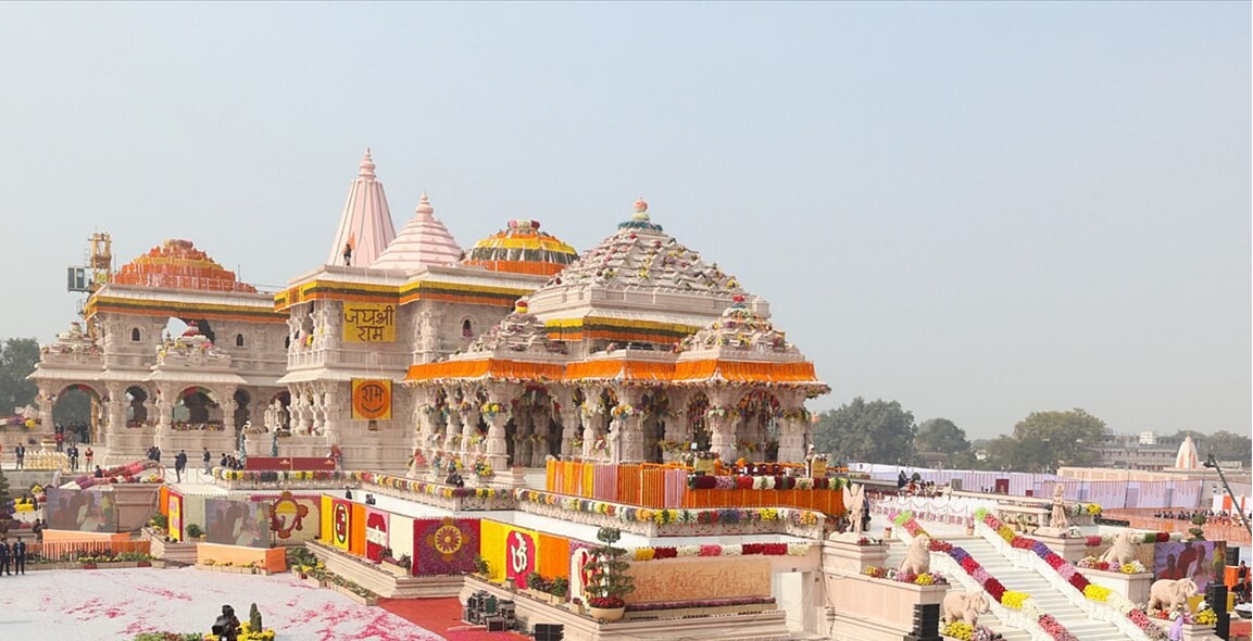 Ram Janmabhoomi Temple