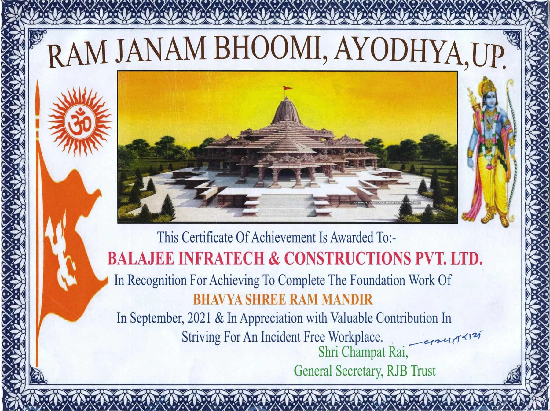 Shree Ram Mandir — Foundation Completion