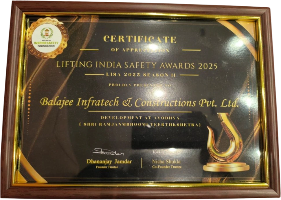 Ayodhya Project — Certificate of Appreciation