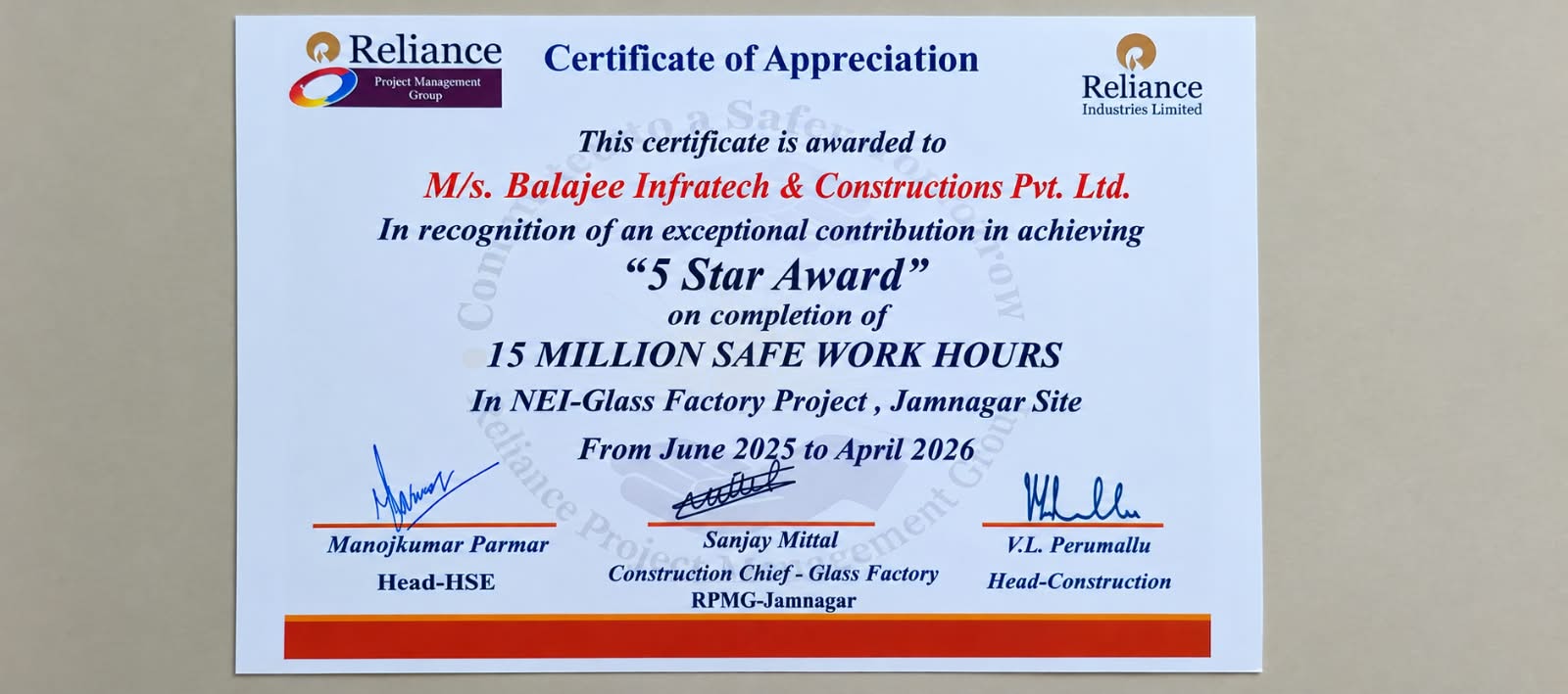 Reliance — Certificate of Appreciation