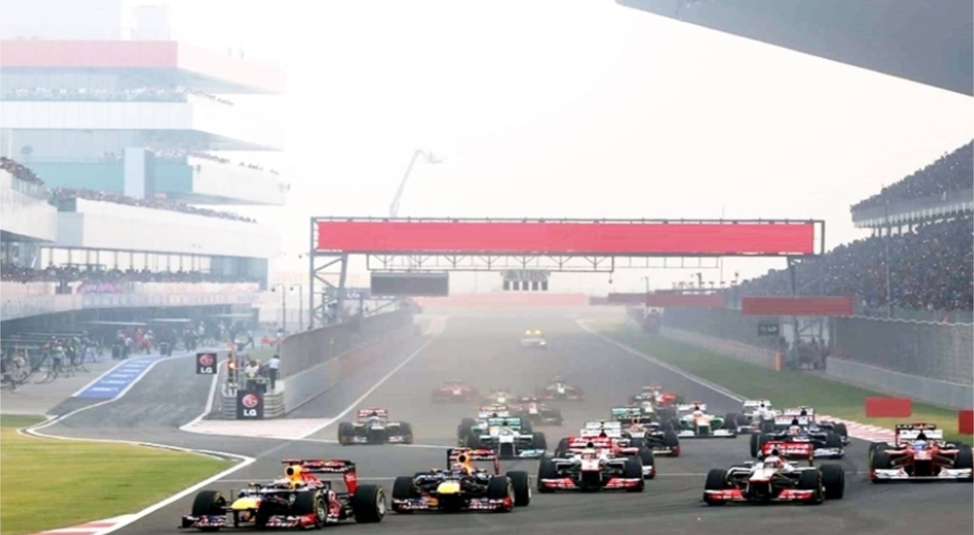 Formula 1 Race Track